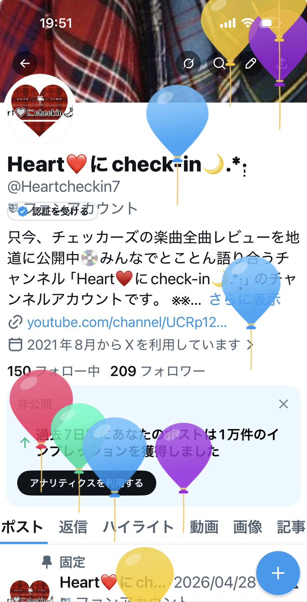 Heart❤にcheck-in🌙.*·̩͙ tweet media