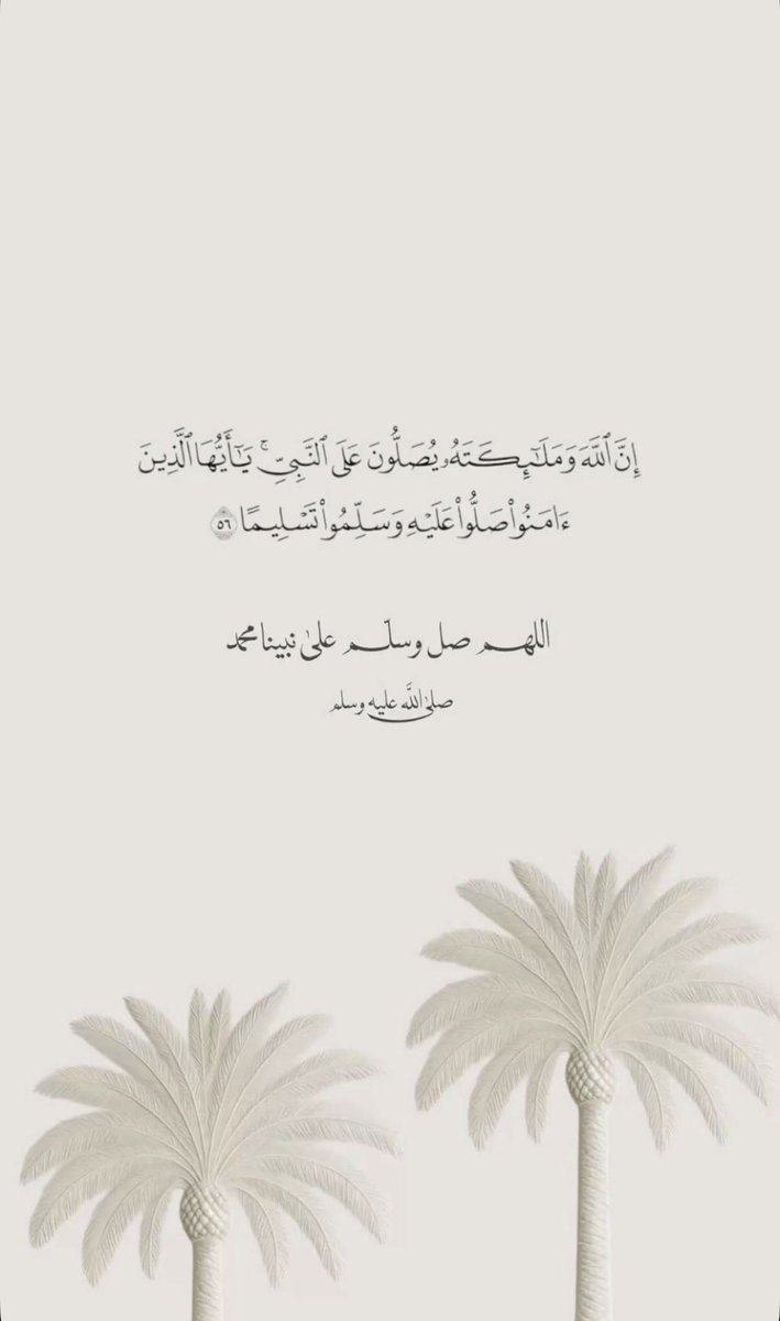 Mayar98_'s tweet photo. https://t.co/PVRmEEJIAm