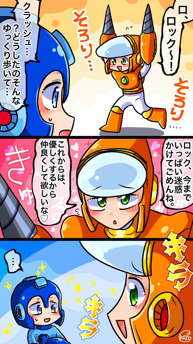 ♂加藤練乳♂ tweet media