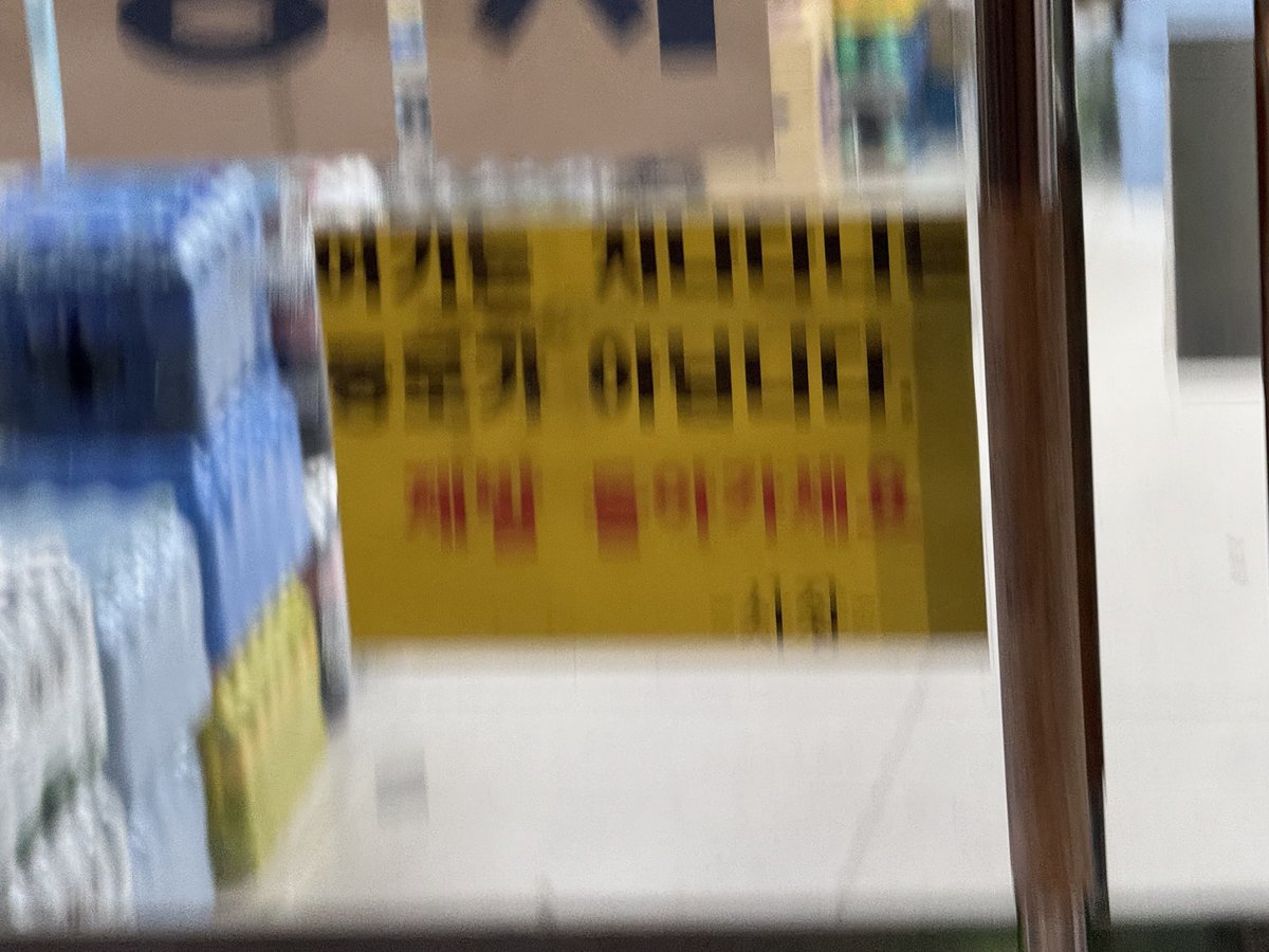 히비야졸려 tweet media