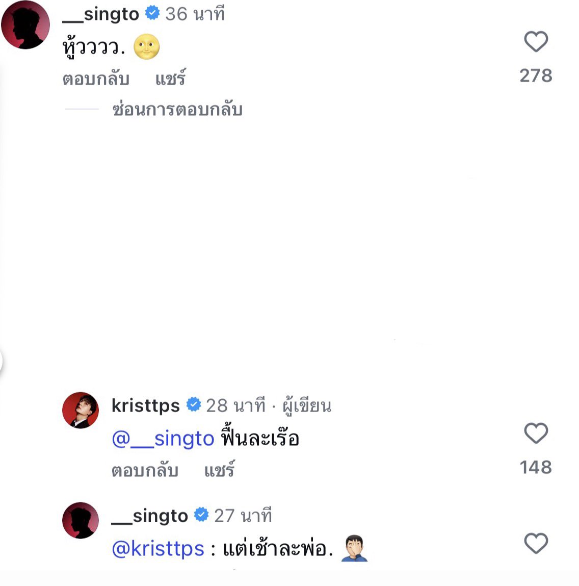 ʕ·ᴥ·ʔ tweet media