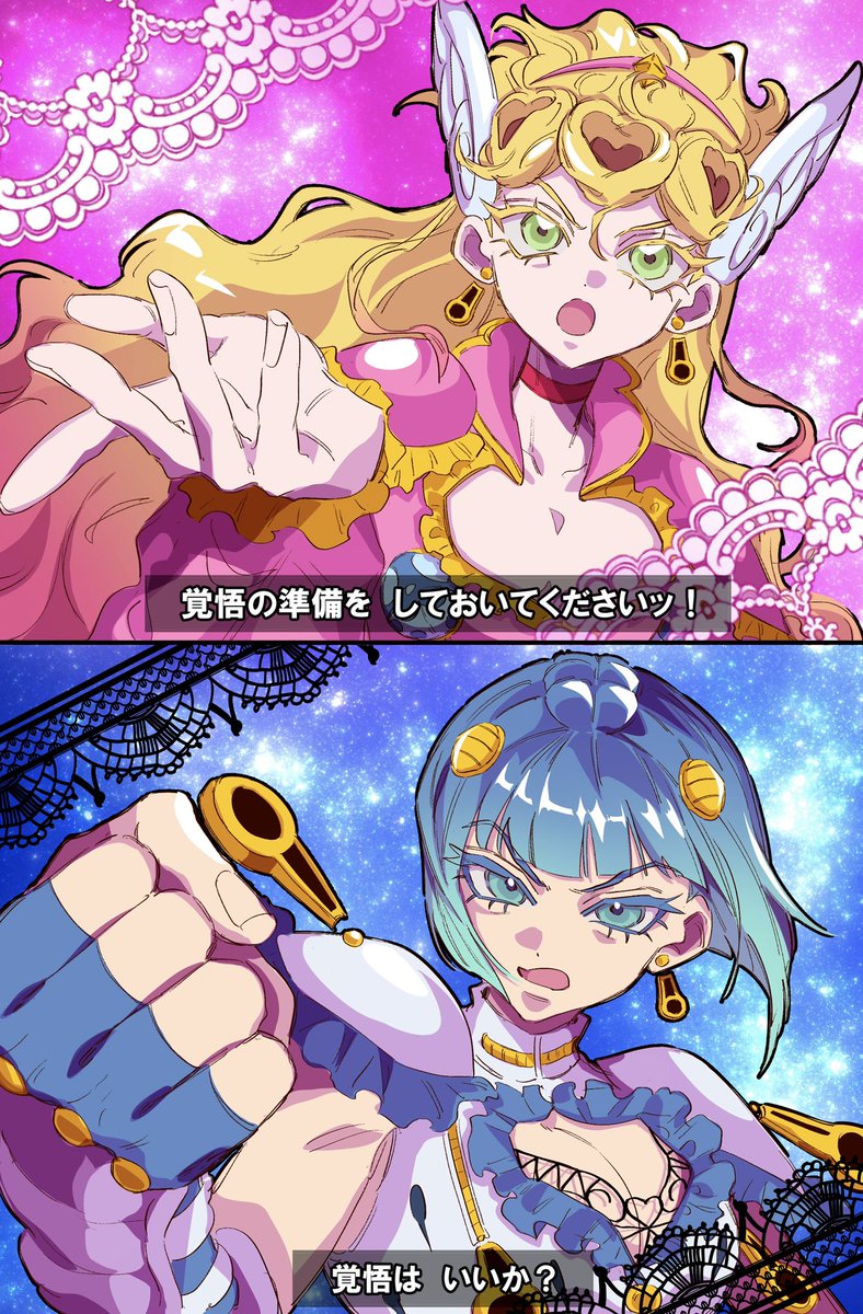小谷 tweet media