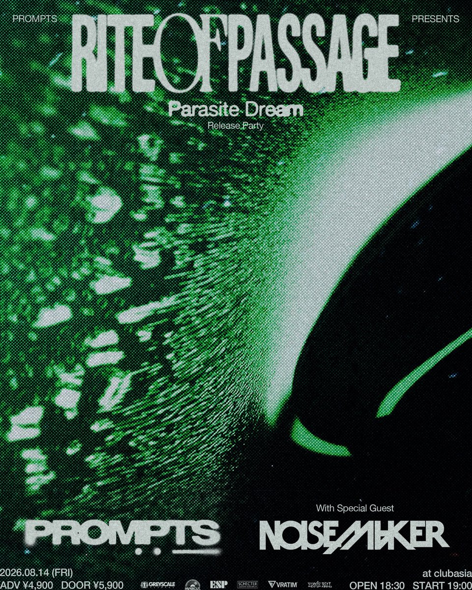 NOISEMAKER AG (@NOISEMAKERAG) / Posts / X