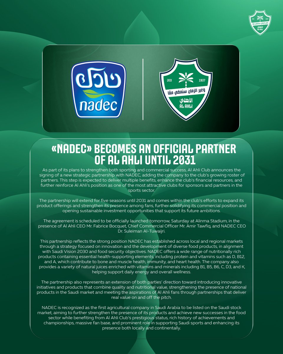 Al-Ahli Saudi Club tweet media