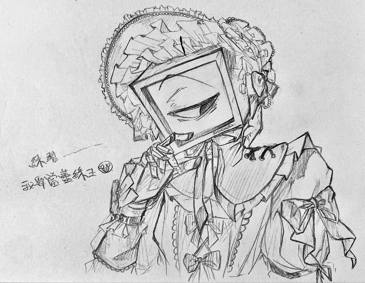 茶 tweet media