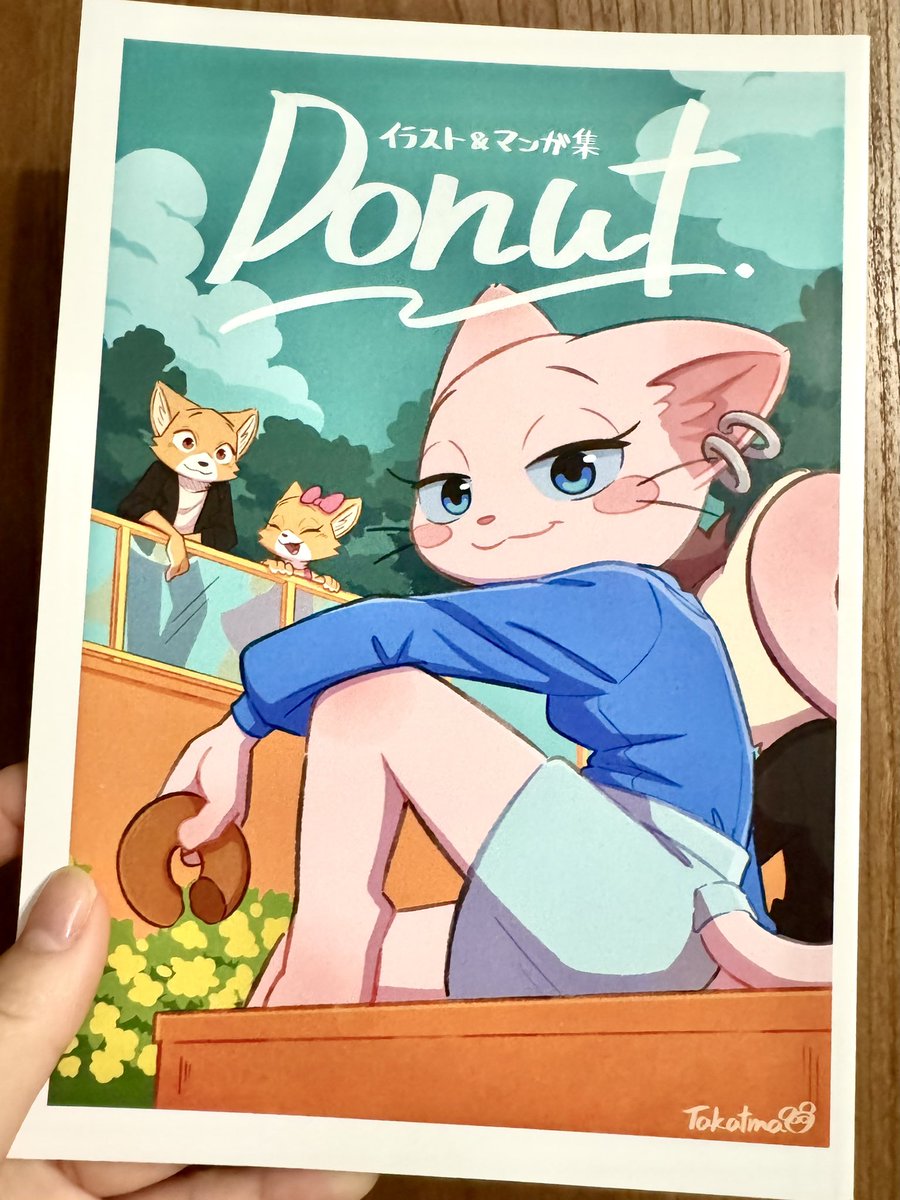 デザフェスに持っていく新刊から一部抜粋しました✨ 描いてきた