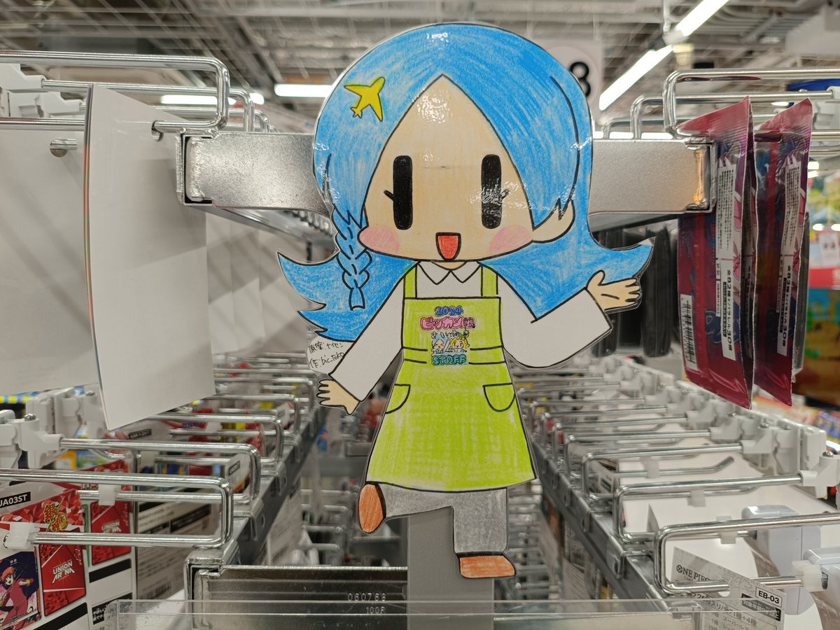 小糸角型 tweet media