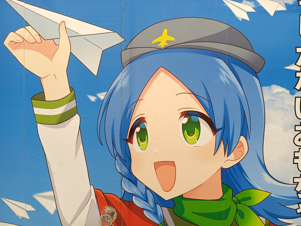 小糸角型 tweet media