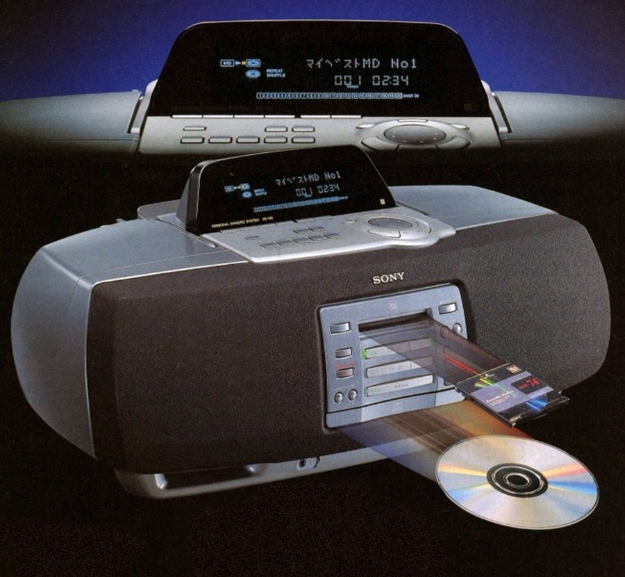 Obsolete Sony tweet media