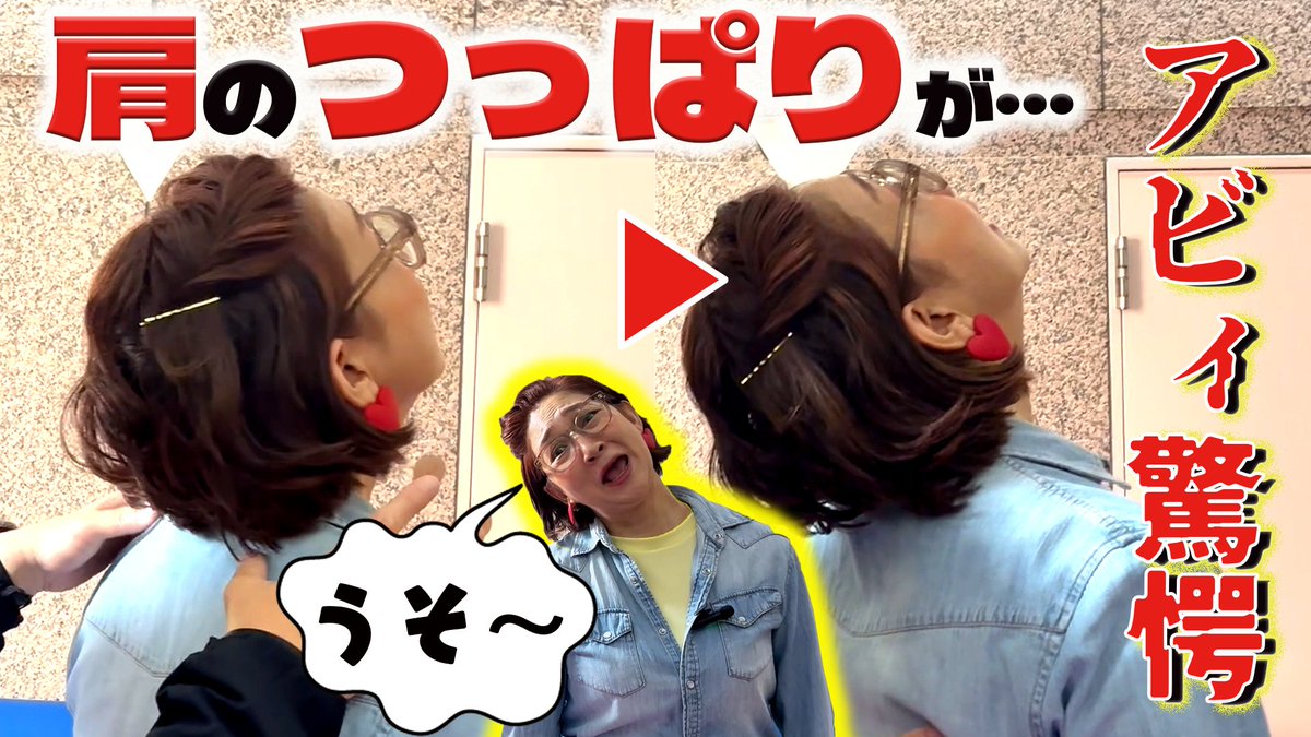 ファイテン (@phiten_official) / Posts / X