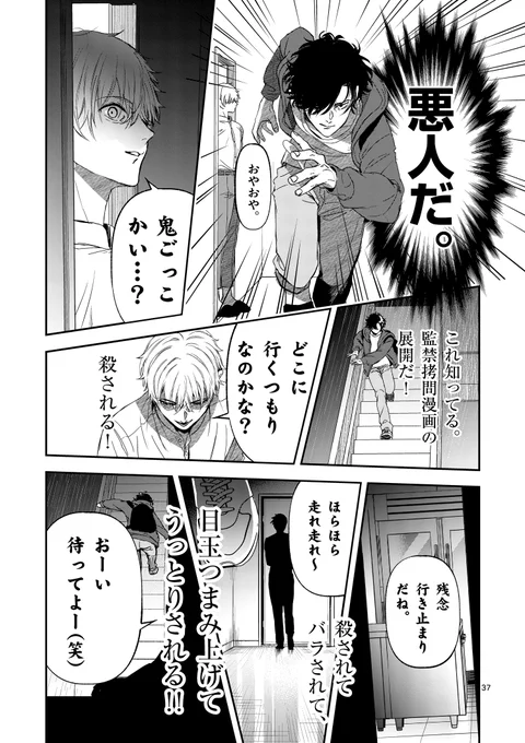(10/13) 