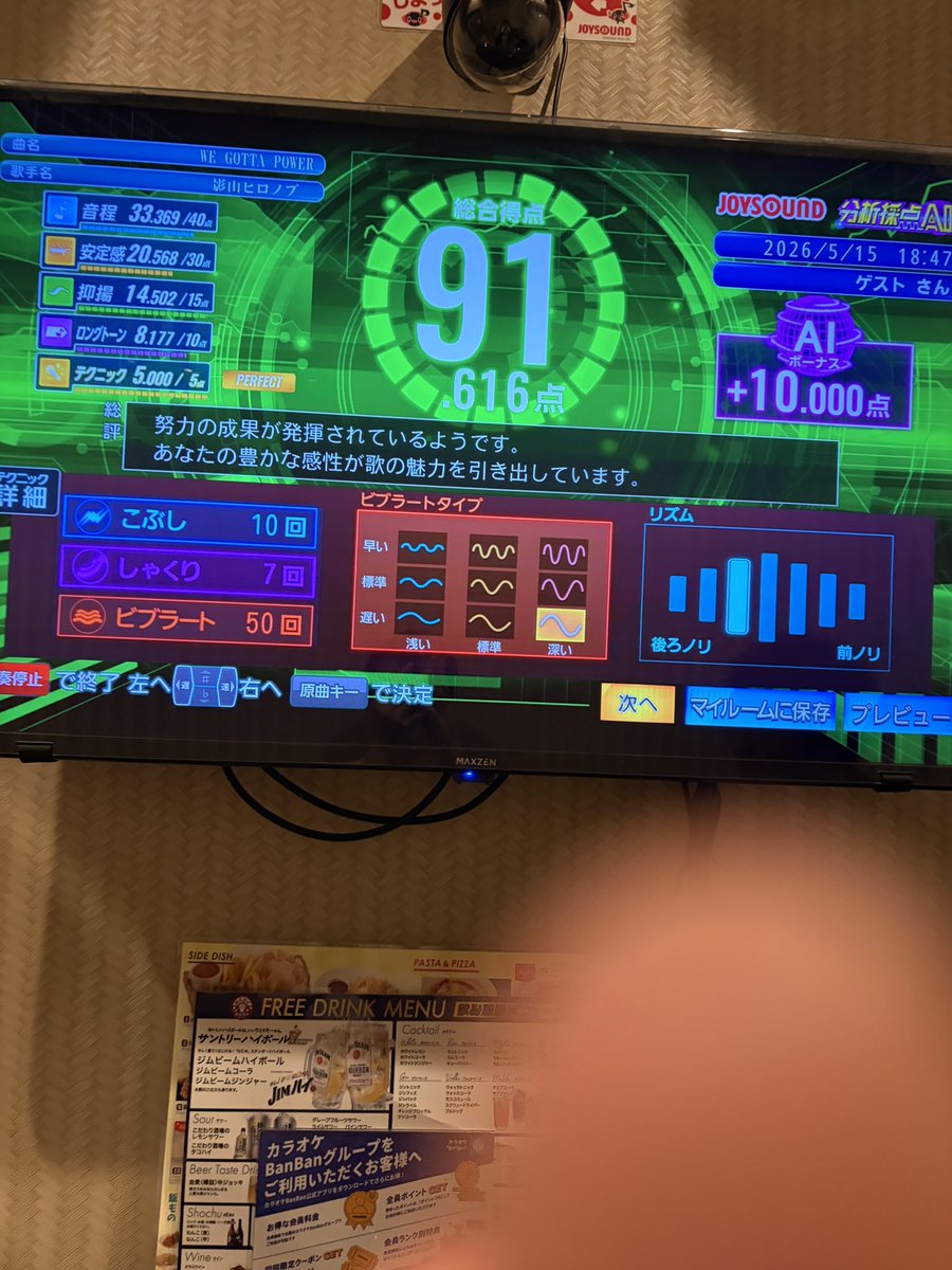 シラス tweet media