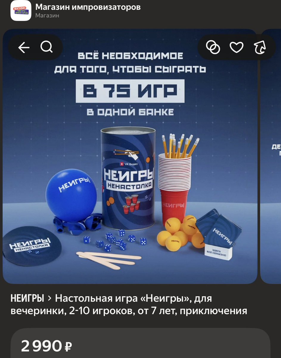 госпожа жук tweet media