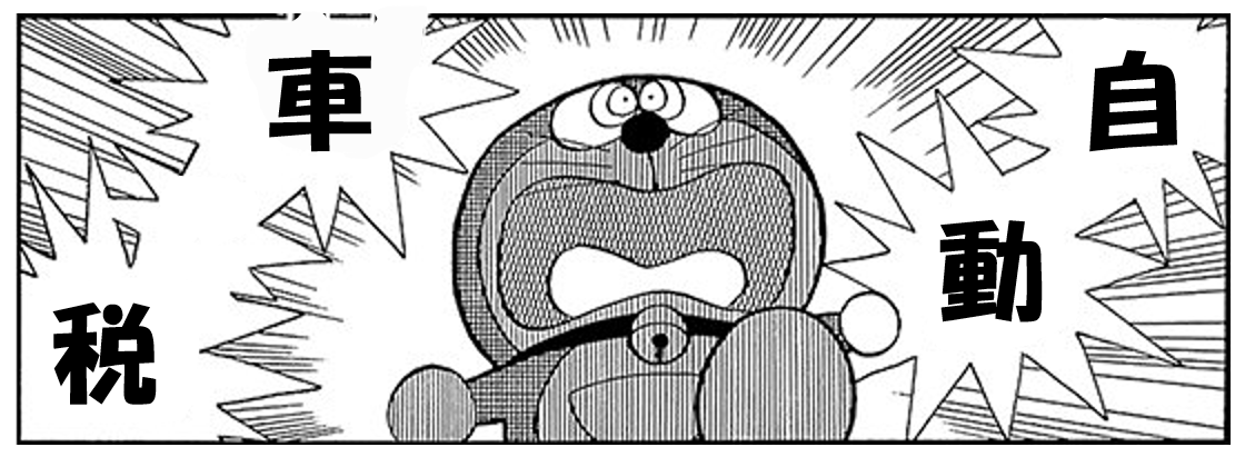 ぺねろぺ tweet media