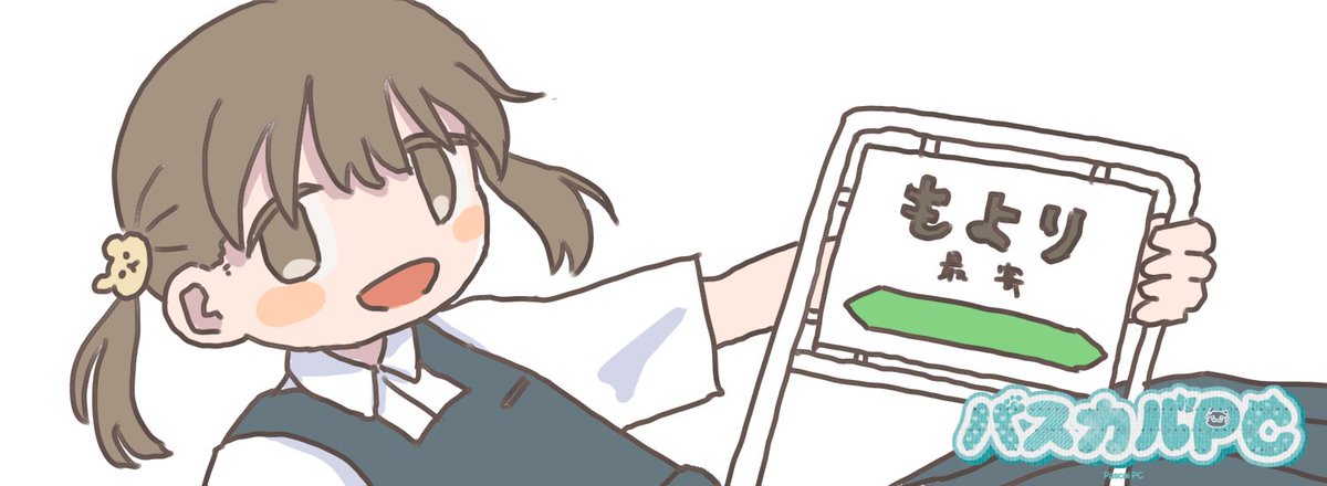 もより tweet media