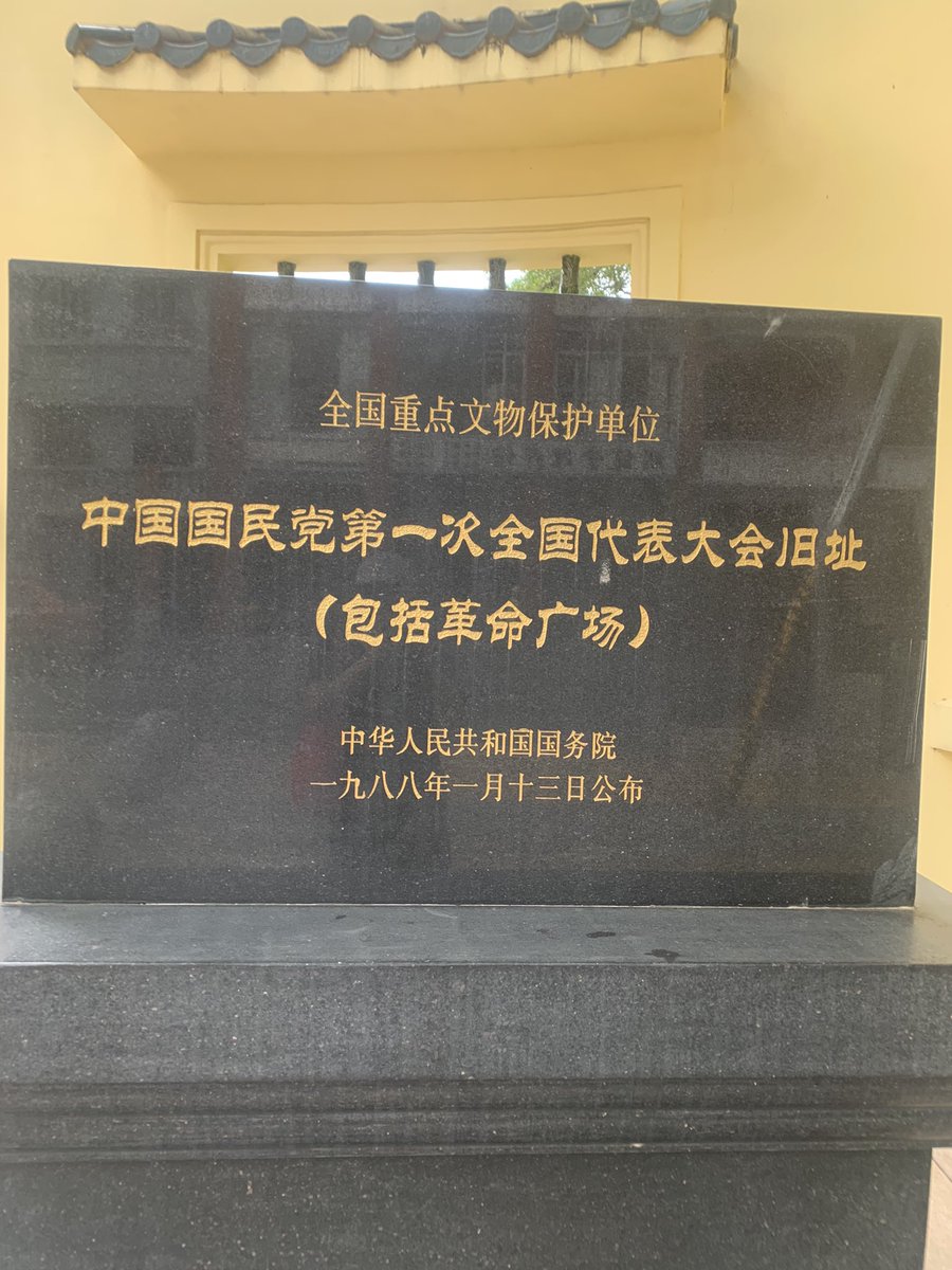 陳辰明 tweet media