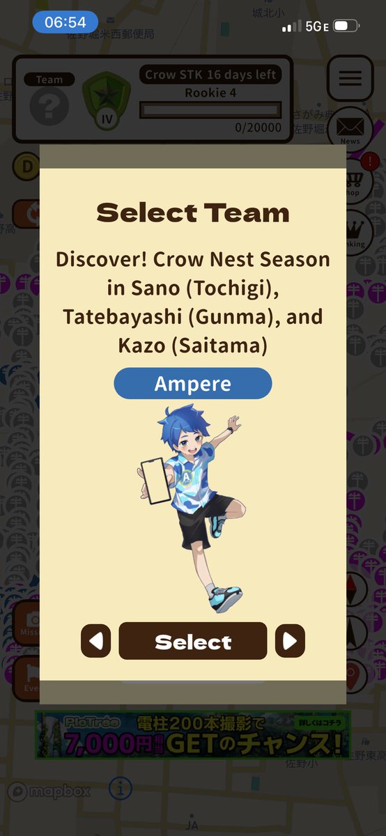 1235_sj's tweet photo. #HEAL3 #PICTREE
アメリカです🇺🇸🫡
「おっ!USアプリショップにもピクトレある!」🤩
↓
「あれ…やっぱり日本じゃないと遊べないみたい…?」😢 https://t.co/N2goEr27U8