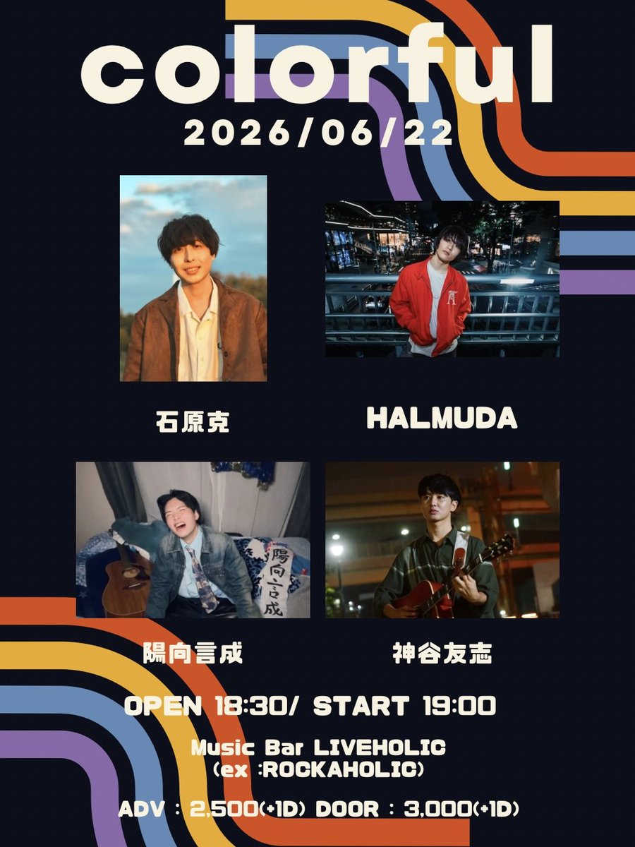 Music Bar LIVEHOLIC(ex:ROCKAHOLIC) tweet media