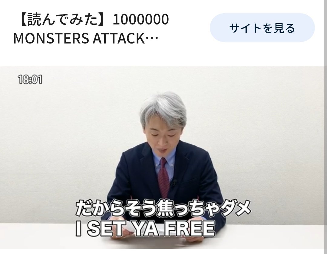 ズオッカ tweet media
