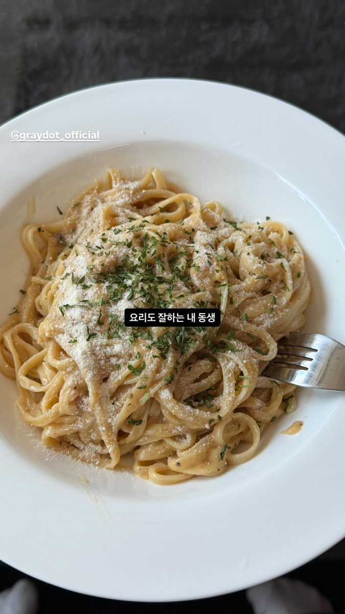 요마 tweet media