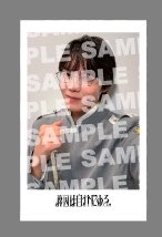 はー。 tweet media