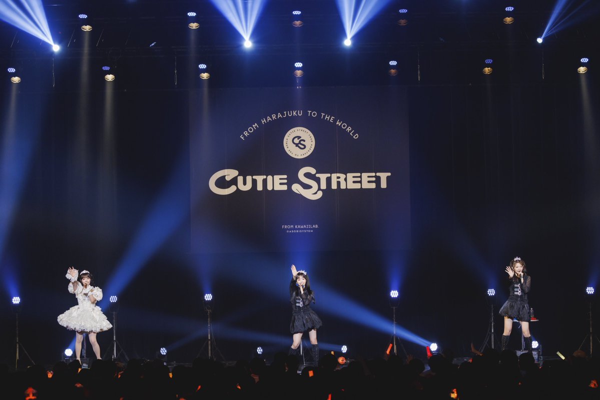 CUTIE STREET【Official】 tweet media