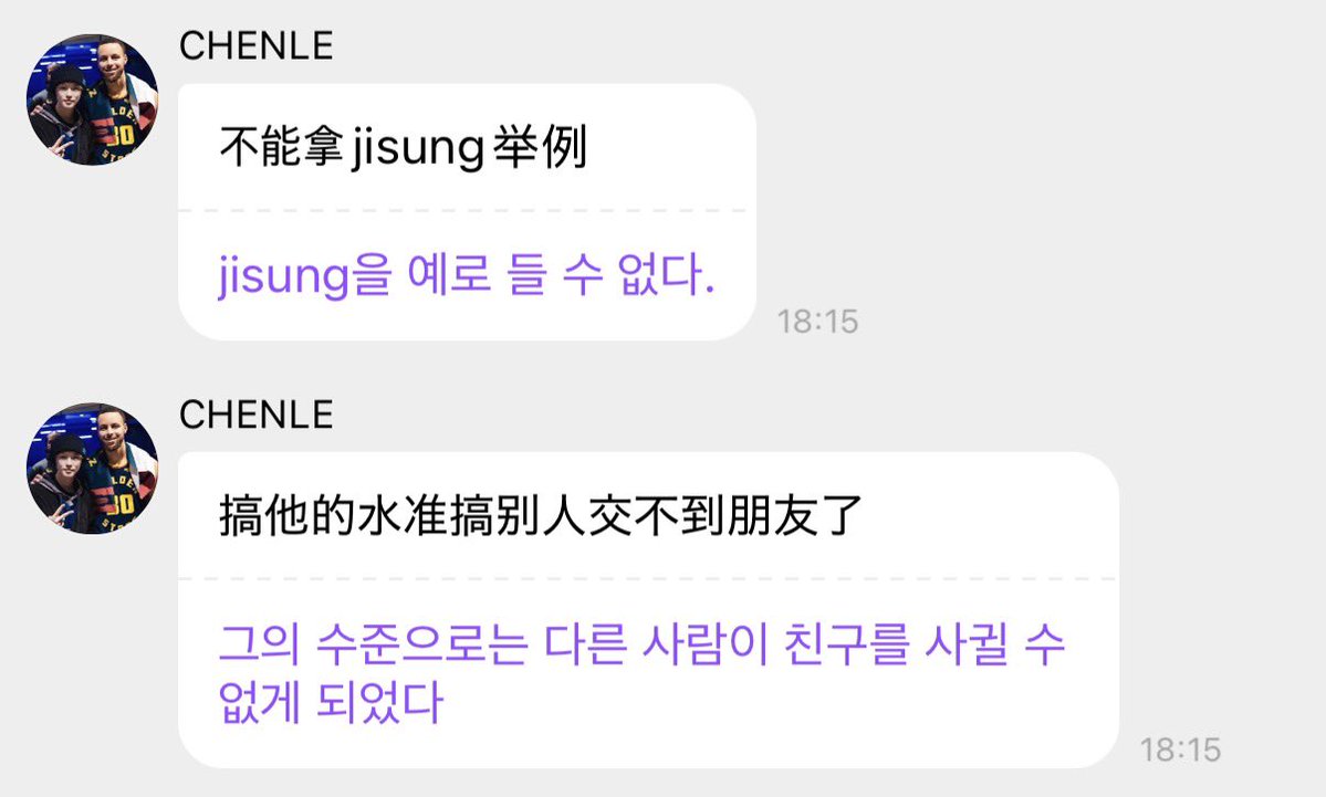 사키 tweet media
