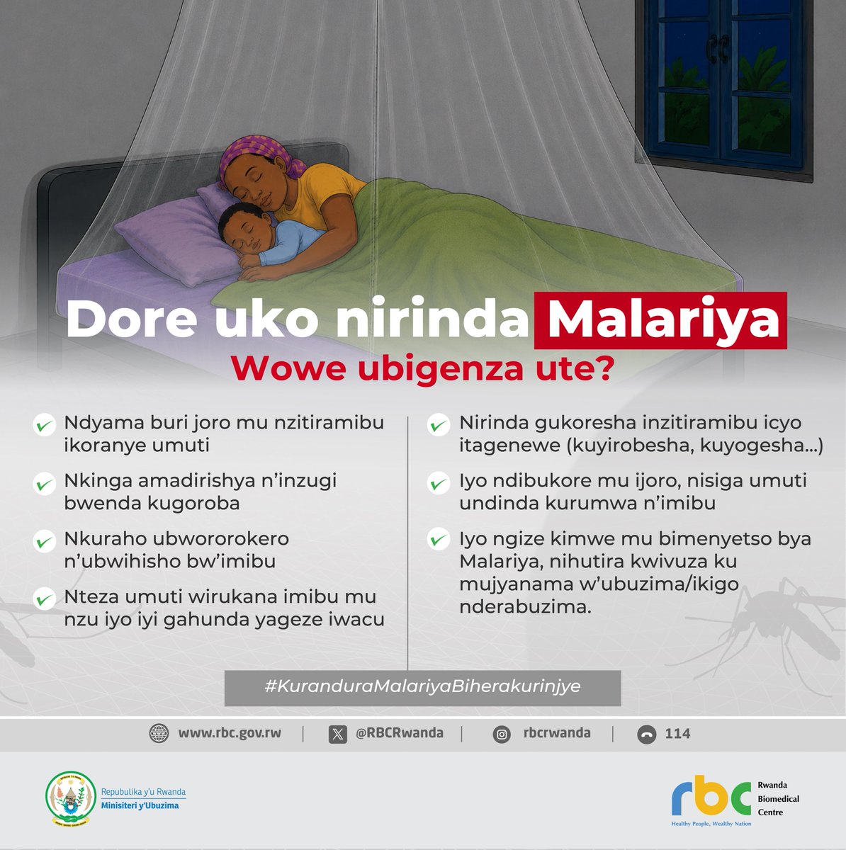 Rwanda Biomedical Centre tweet media