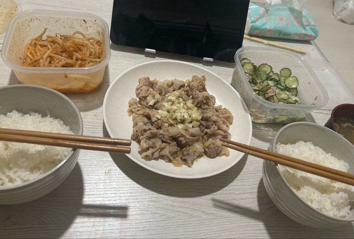モンキー〆まお🍜 tweet media