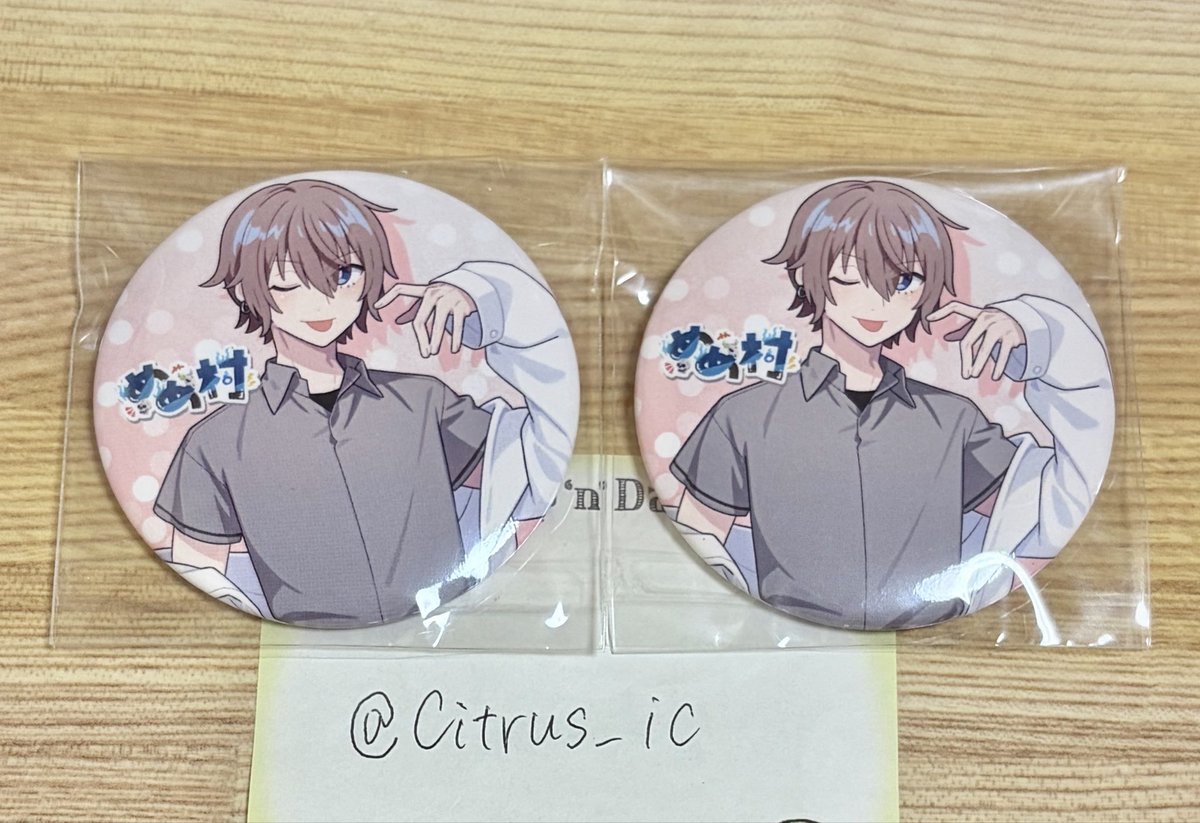取引 tweet media