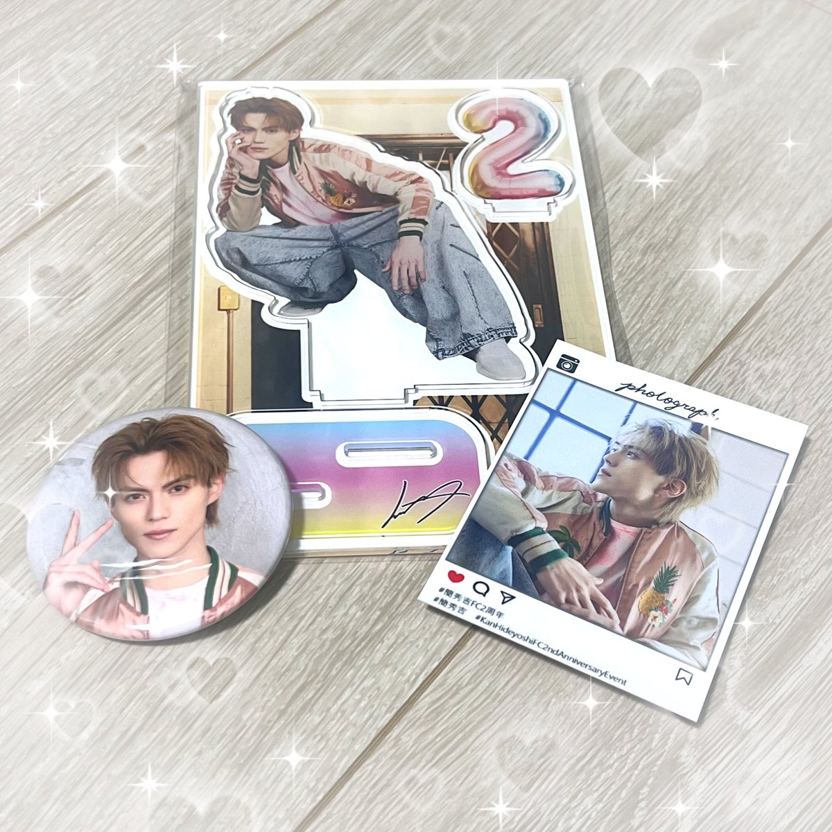 簡秀吉 グッズ届いた〜🙌かわいい〜🥰 缶バとステッカーセットの
