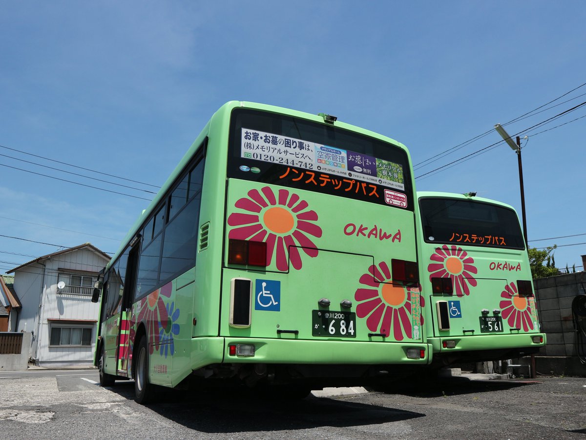 おでこ tweet media