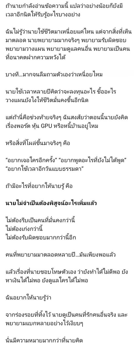 びーちゃん 🌻🎐👼🏻 tweet media