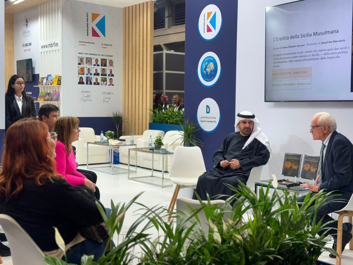 مؤسسة محمد بن راشد آل مكتوم للمعرفة - MBRF tweet media