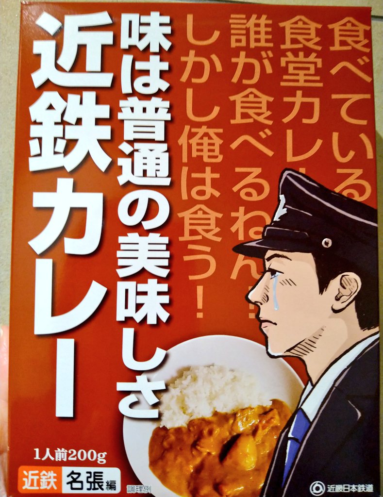 きき*らら tweet media