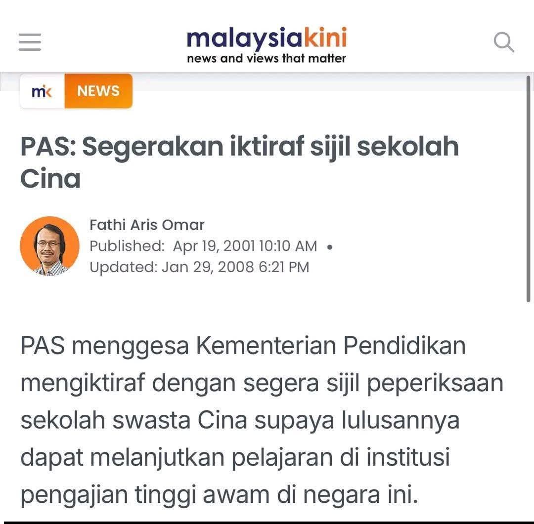 Dean.🇲🇾. @JKN.... 🇵🇸..panji hitam...Dean.🇲🇾. tweet media