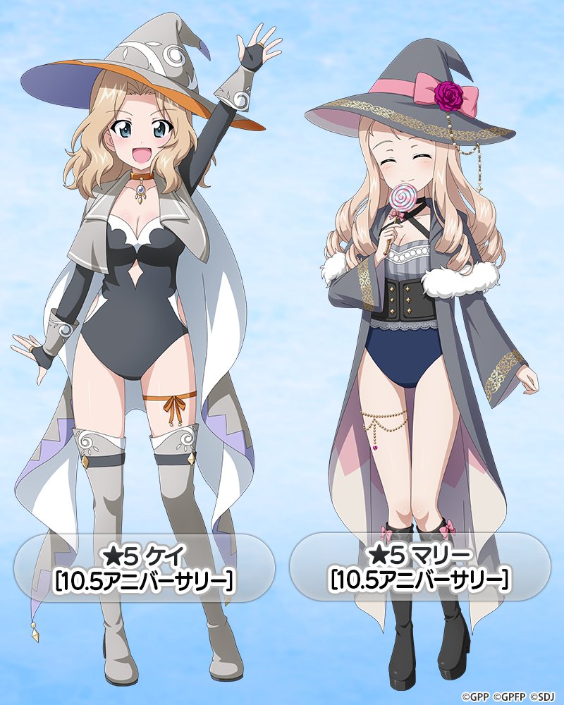 公式】ガールズ＆パンツァー 戦車道大作戦！ (@garupan_app) / Posts / X