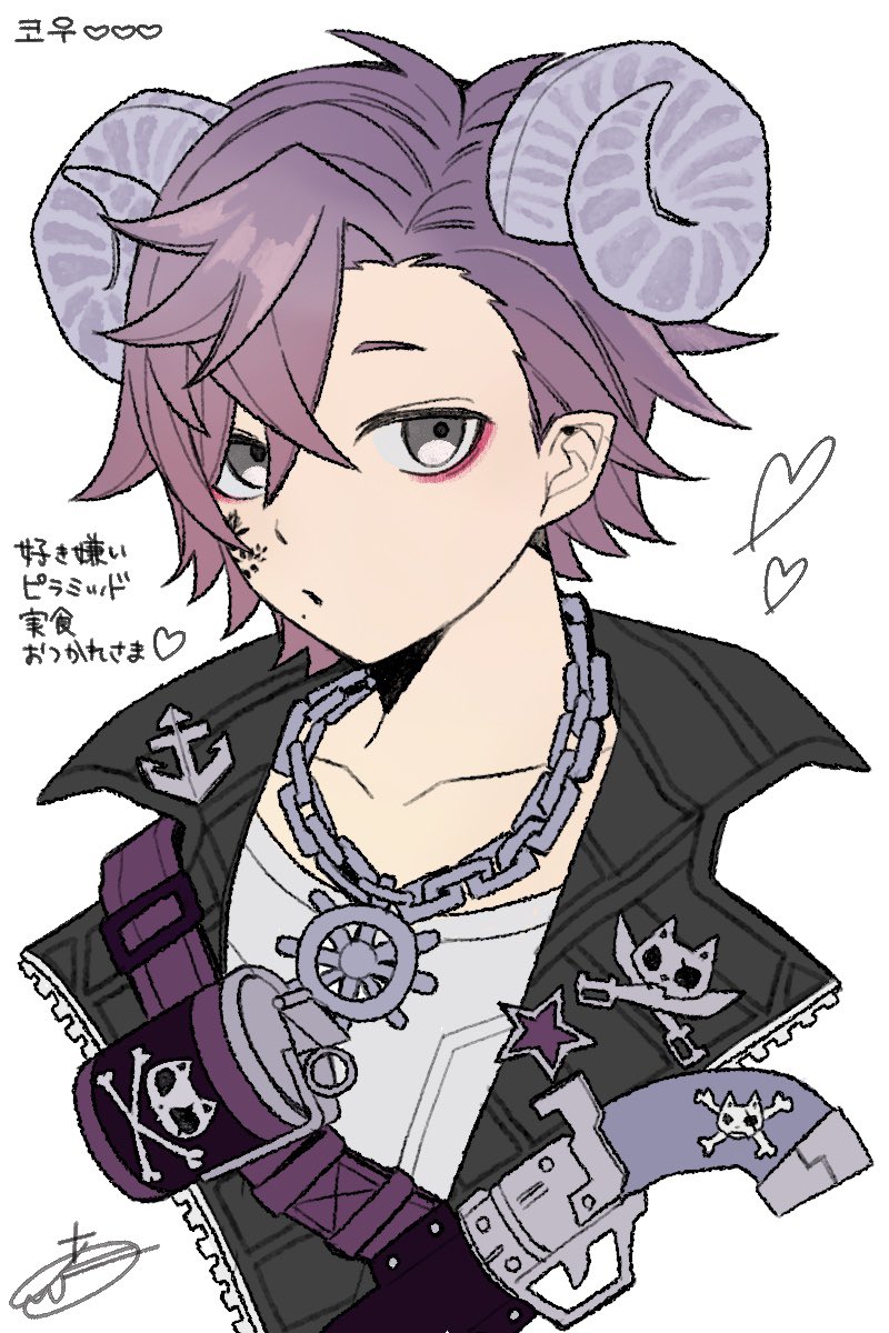 たのしかった😌コウちゃんおつかれさま🫶💕