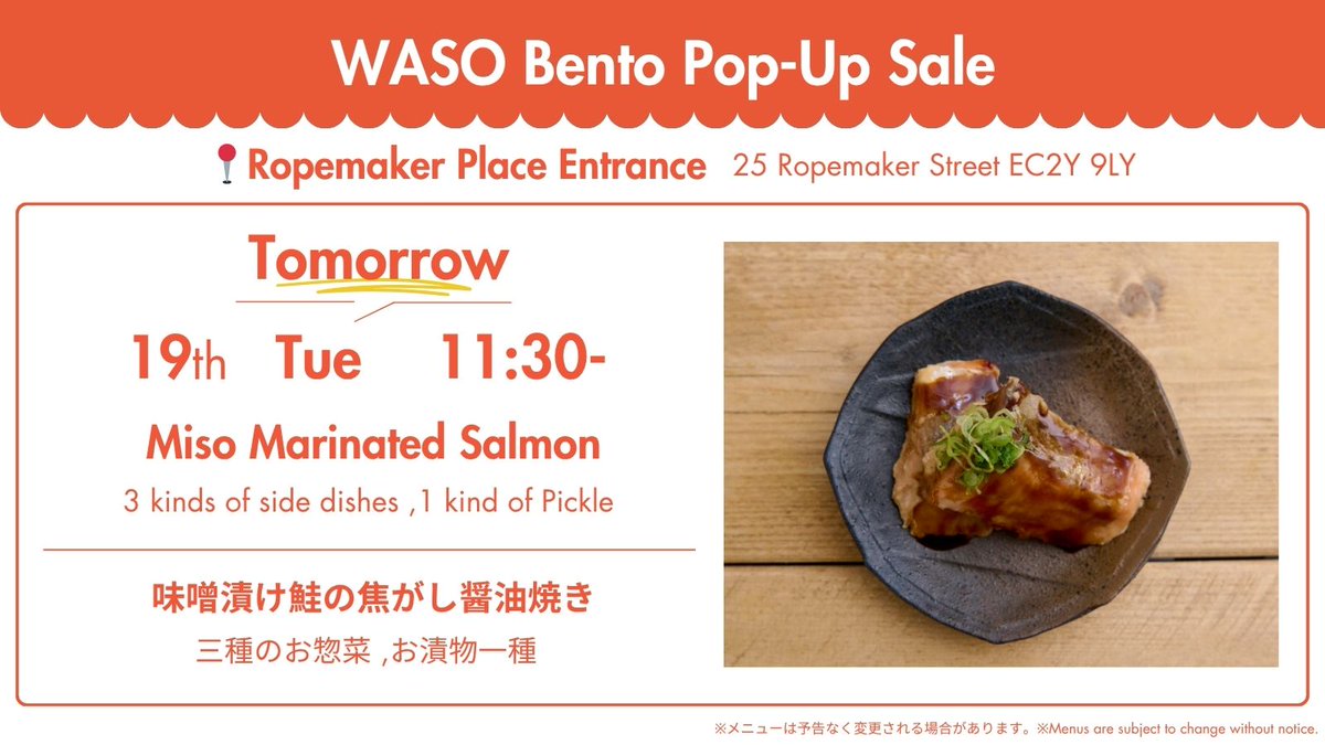 WASO: 🇯🇵meals & grocery delivery 🇬🇧🇫🇷→🇩🇪🌎 tweet media