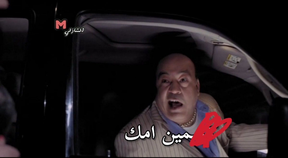 Atef tarek tweet media