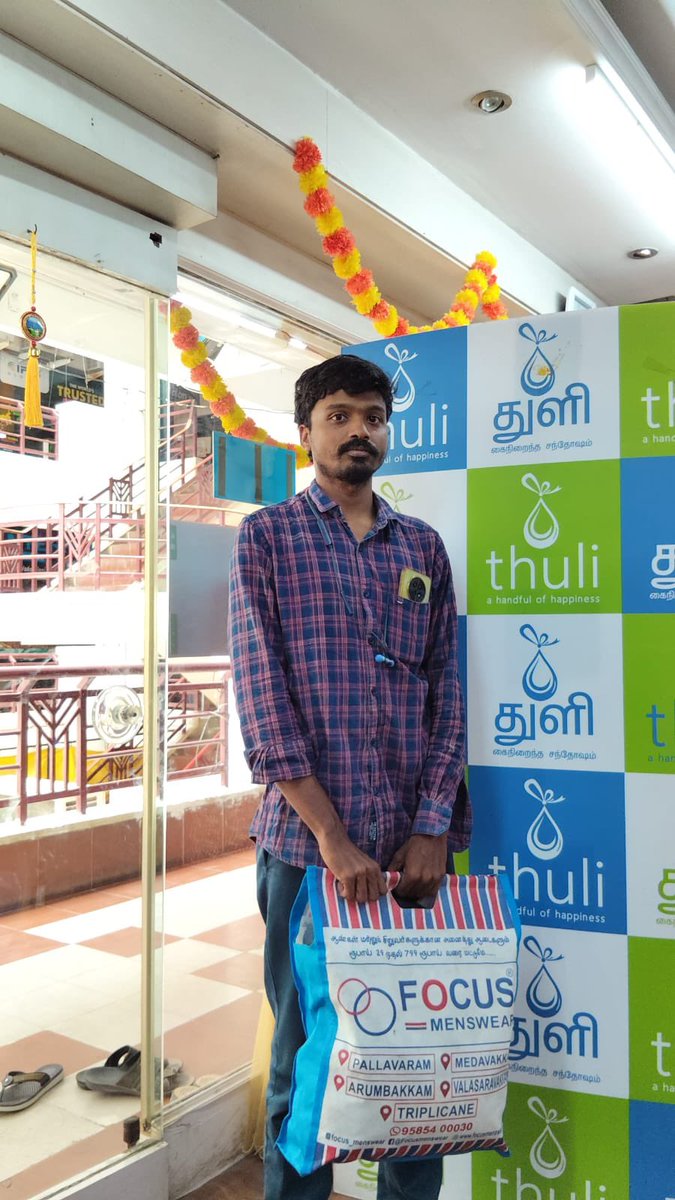 ThuliVadapalani's tweet photo. Handful of Happiness Thuli ❤

Free clothes showroom ❤

@ThuliVadapalani @VijaySethuOffl 
#thulivadapalani #vijaysethupathy #humanity #makkalselva https://t.co/FOmsHeutB2