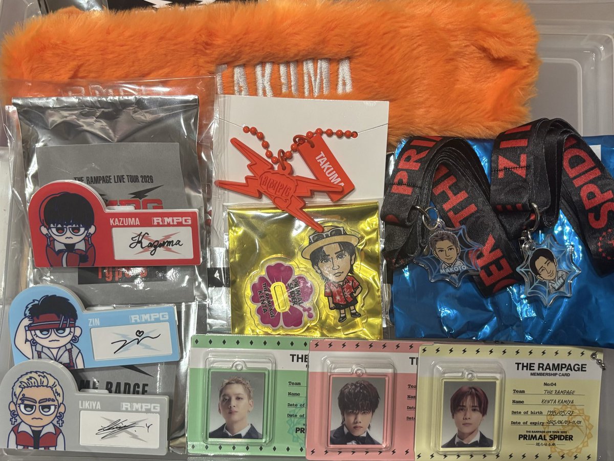 plqbum07's tweet photo. THE RAMPAGE ランペ グッズ カプセル ガチャ 縁日 交換

譲）画像 +長谷川シクレ

求）今回ツアーの川村（全種） > 2弾カプセル神谷>川村、神谷過去物 > その他   

詳しくはALT記載

買取の場合ALT確認後ご希望額リプもしくはDMまでお願いします

複数:1可能

大阪内手渡し、郵送 https://t.co/dCRO50tajw