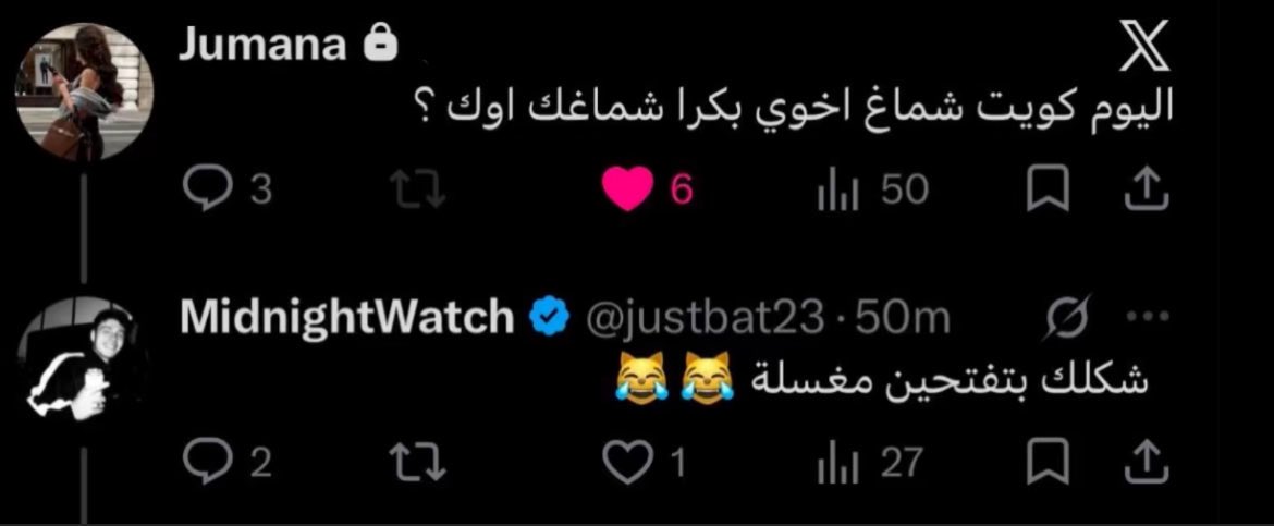 MidnightWatch tweet media