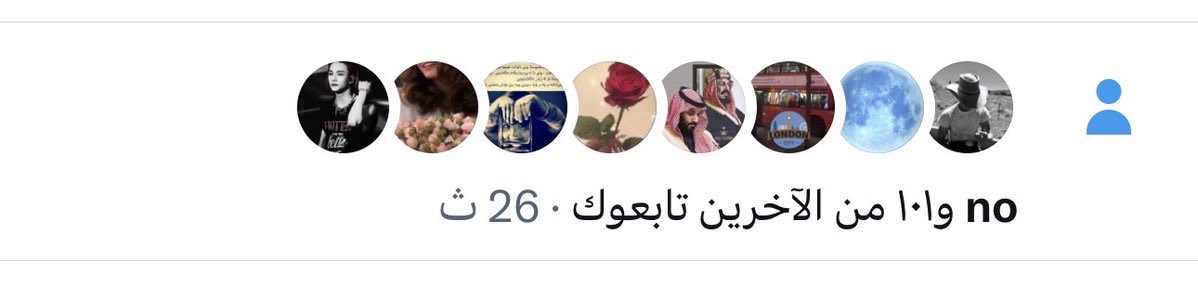 TURKl ALMUTAlRl🏯 tweet media