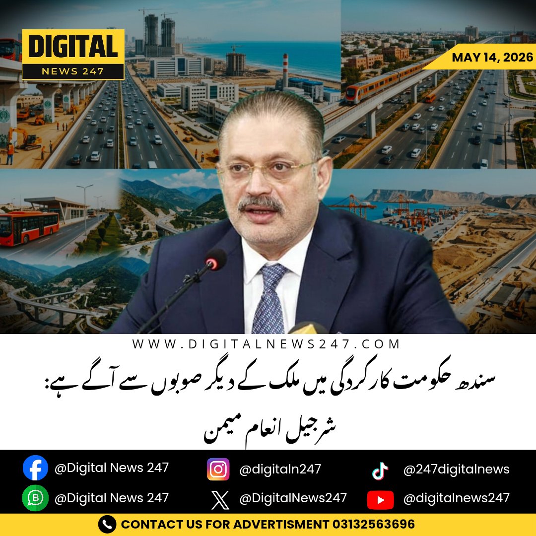 🇱🇾𝕸𝖚𝖘𝖙𝖆𝖋𝖆 𝕸𝖆𝖌𝖘𝖎 tweet media