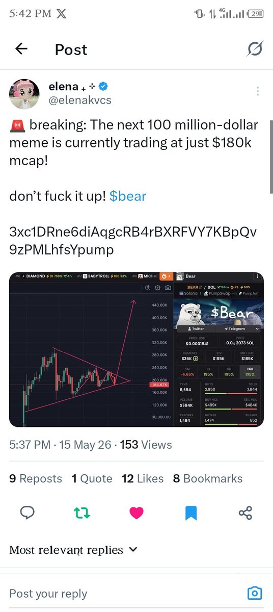 Poseidon tweet media