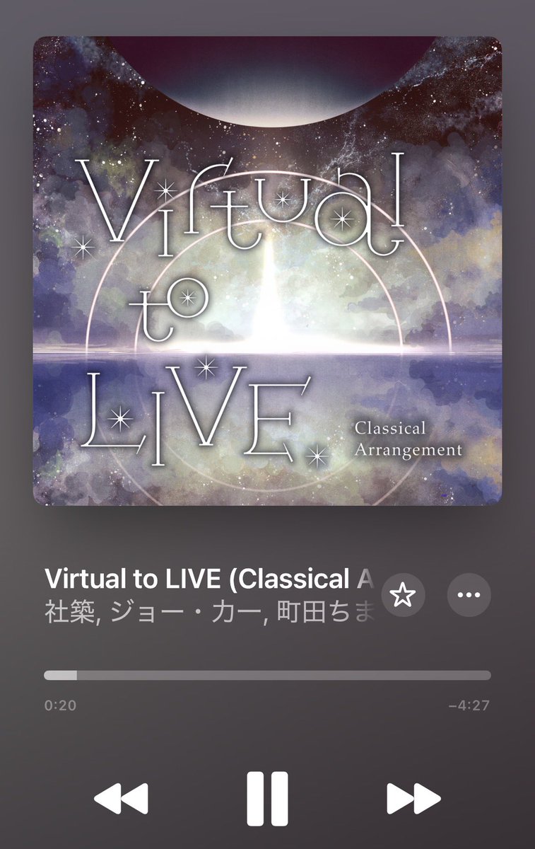 Takum1_mrym's tweet photo. 普通に泣く
#virtualtolive
#社築
#にじさんじ https://t.co/mR7D2H4WMQ
