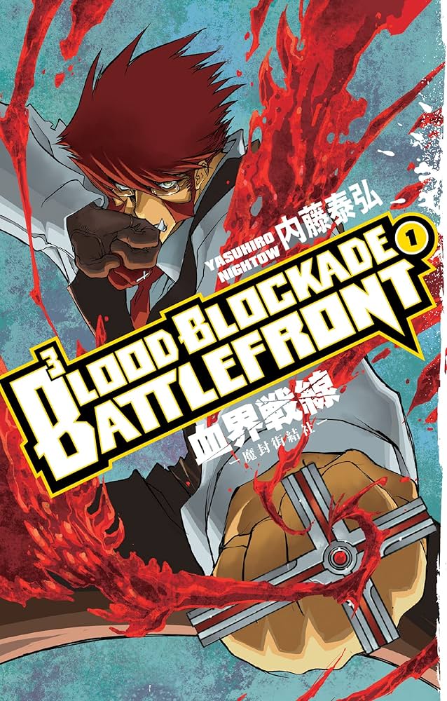IsatoruC's tweet photo. @DevirManga_SP Blood Blockade Battlefront / Kekkai Sensen https://t.co/dgNTXUgLBN