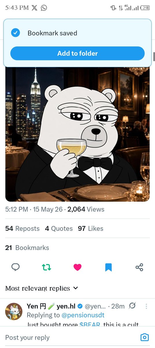 Poseidon tweet media
