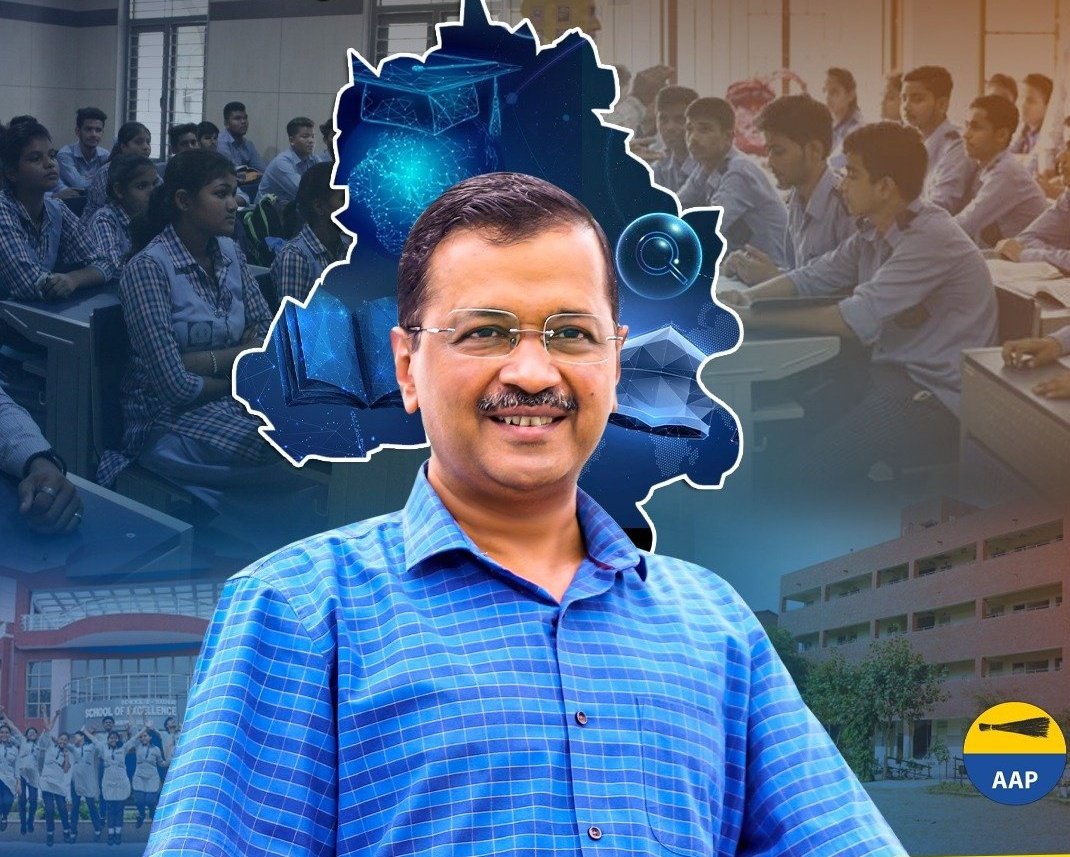 AAP Gujarat || Mission 2027 || Target 150 | Parody tweet media